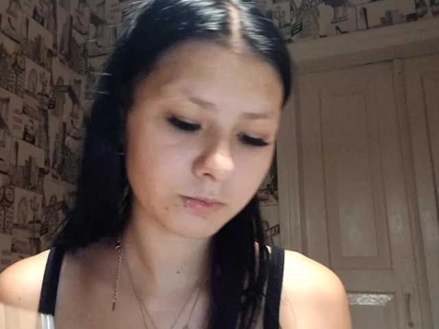 RenitaEckl live cam
