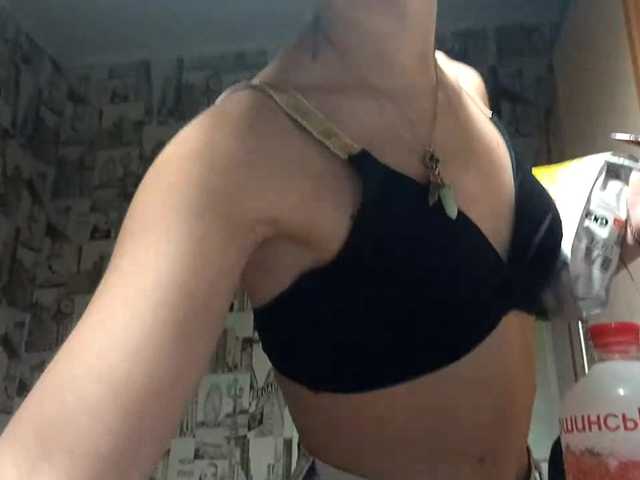 RenitaEckl