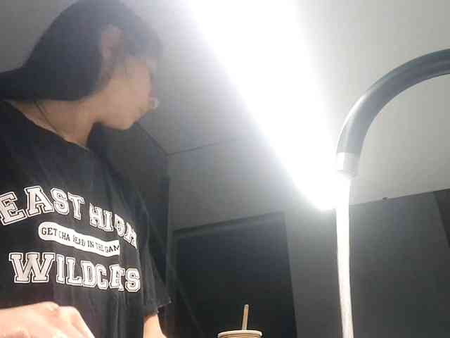RenitaEckl webcam