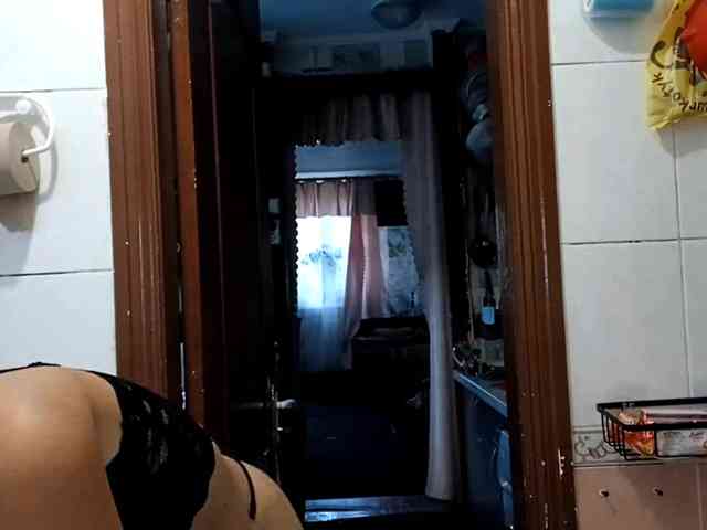 RenitaEckl webcam