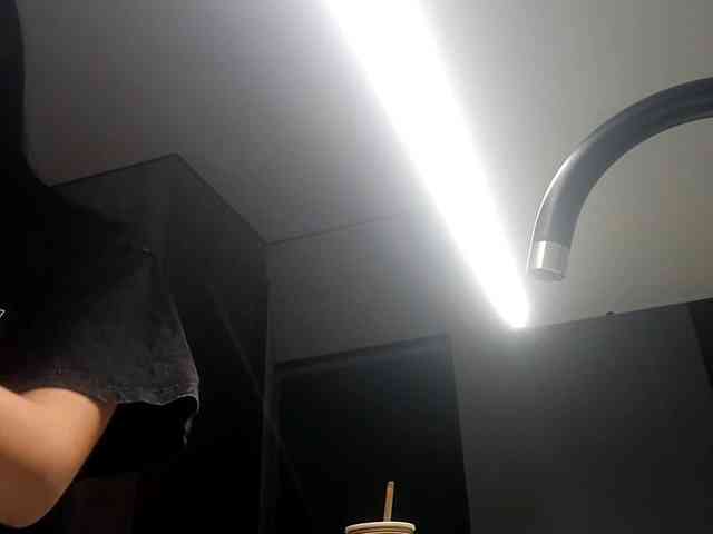RenitaEckl webcam