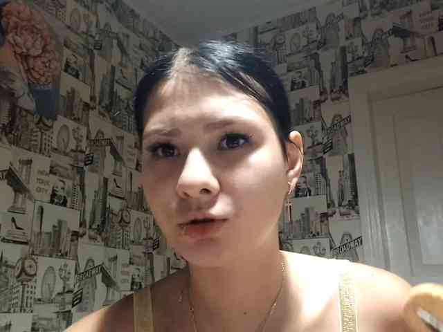 RenitaEckl webcam