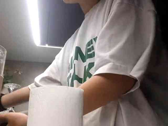 RenitaEckl webcam