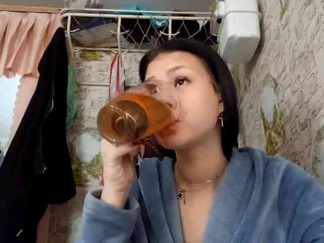 RenitaEckl webcam