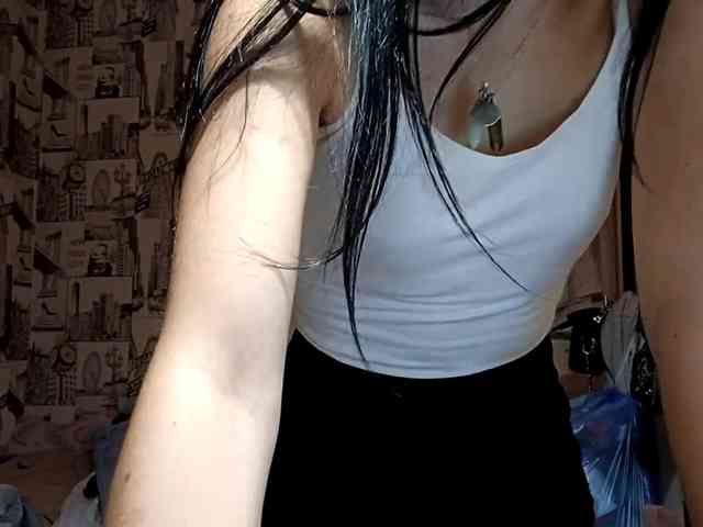 RenitaEckl webcam