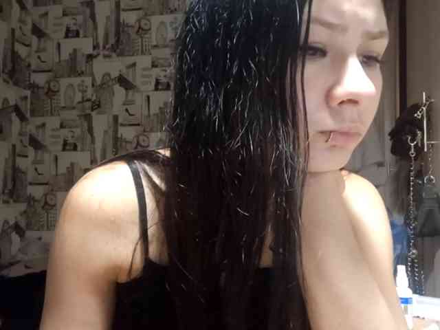 RenitaEckl webcam