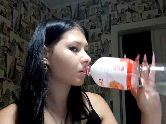 RenitaEckl webcam