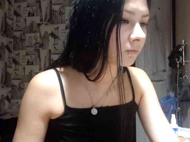 RenitaEckl webcam