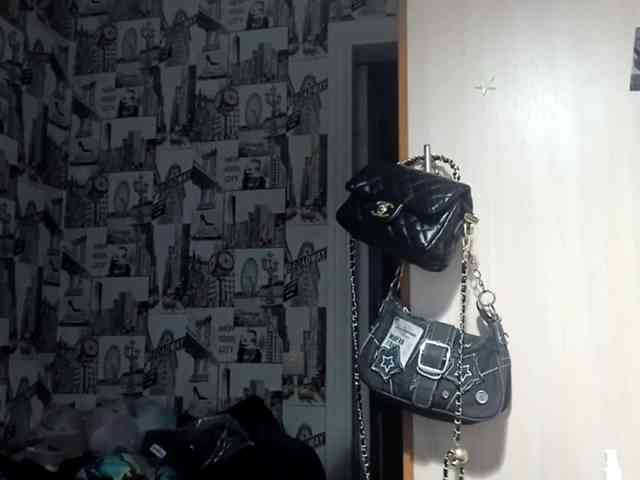 RenitaEckl webcam