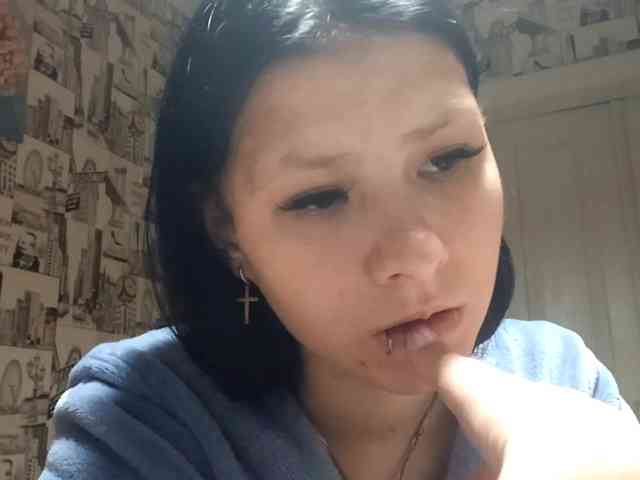 RenitaEckl webcam