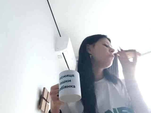 RenitaEckl webcam