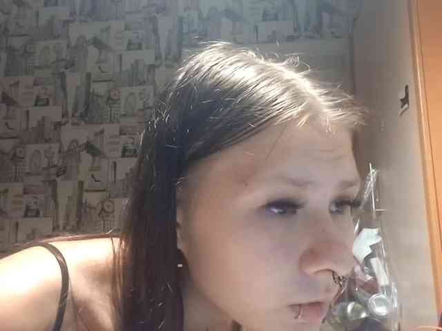 RenitaEckl webcam