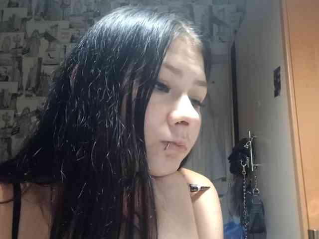 RenitaEckl webcam