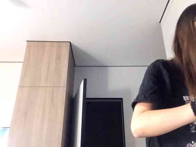 RenitaEckl webcam