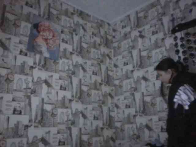RenitaEckl webcam