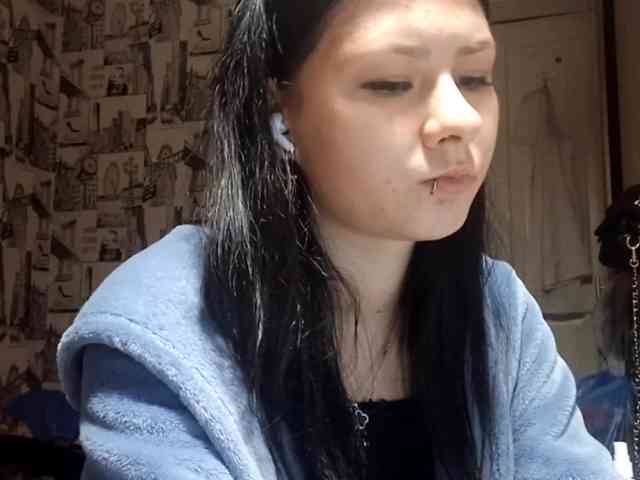 RenitaEckl webcam