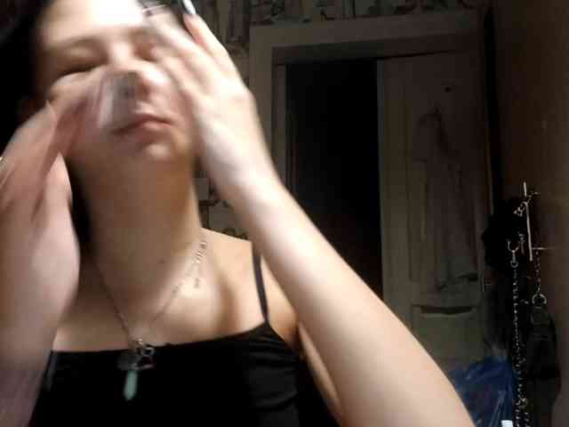 RenitaEckl webcam