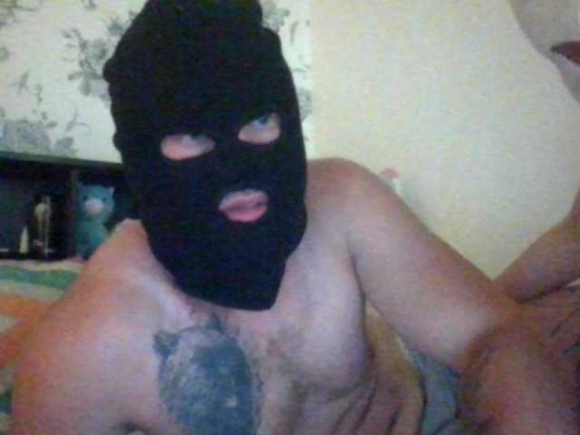 severniymi123 live cam