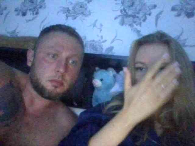 severniymi123 webcam