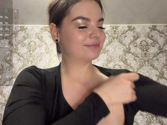 CheryBoniface