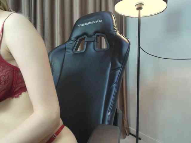 imyourdidibae webcam
