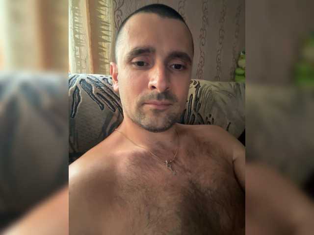Eskkimo
