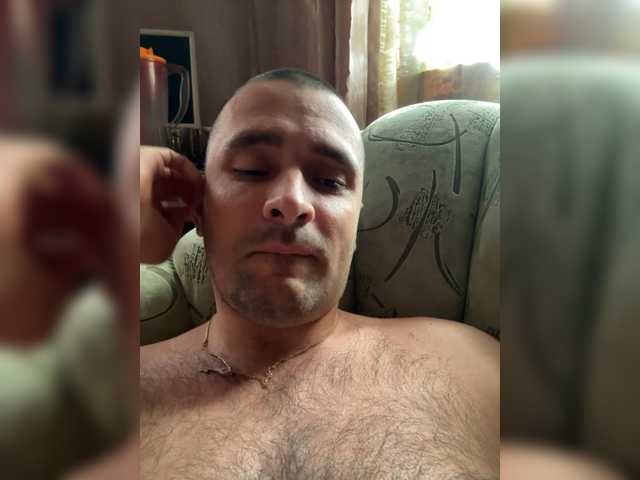 Eskkimo live cam on BongaCams