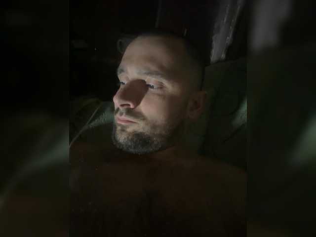 Eskkimo
