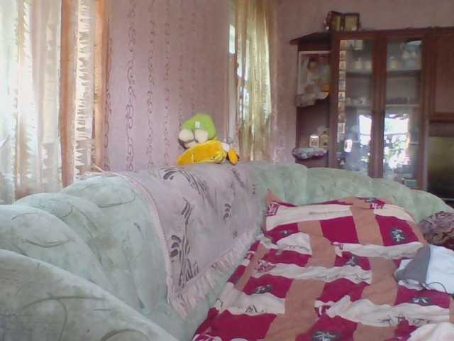 Eskkimo