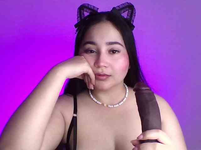 Amara-13 webcam