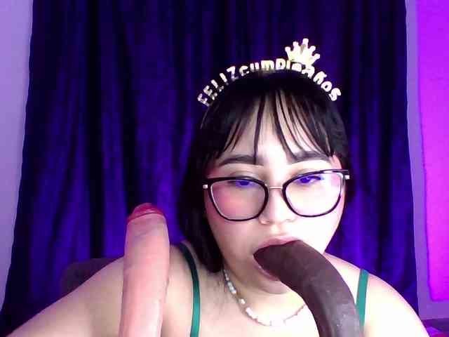 Amara-13 webcam