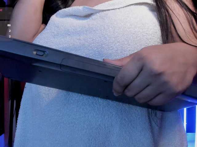 EmiliWilliams live cam on BongaCams
