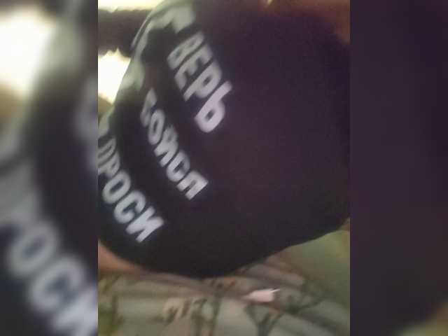 ivvikkilove1994