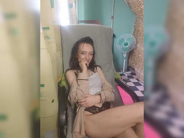 Sex chat gratuit in direct cu ivvikkilove1994 pe BongaCams