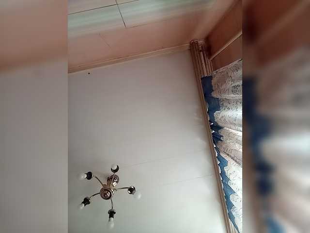 CEKCAMAHKA live cam preview