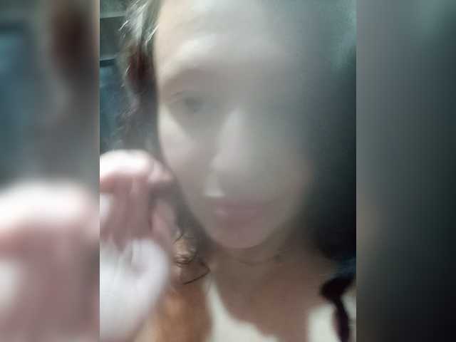 CEKCAMAHKA live cam preview