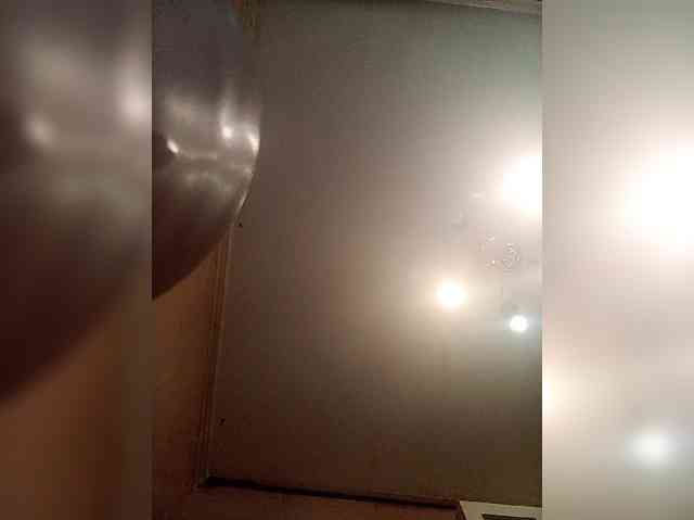 CEKCAMAHKA webcam