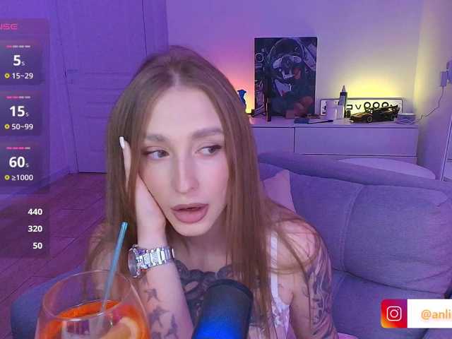 VibeLina