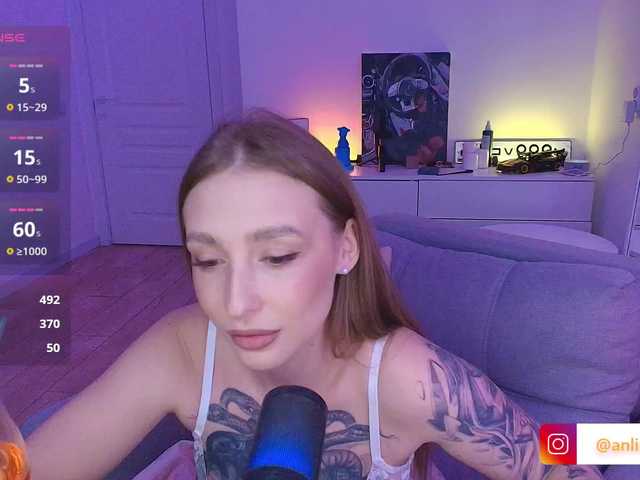 VibeLina