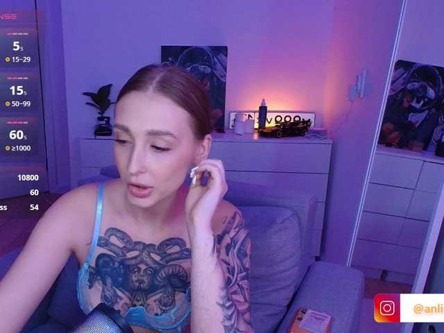 VibeLina