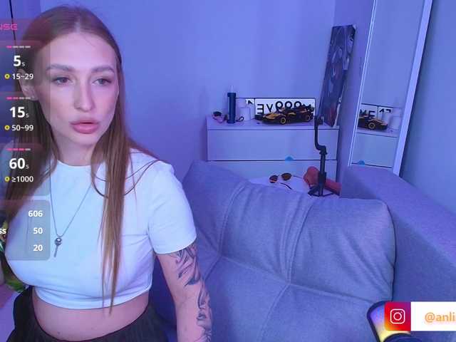 VibeLina
