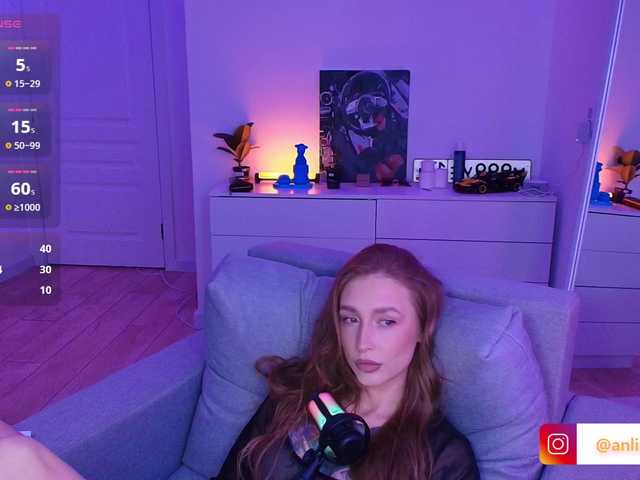VibeLina