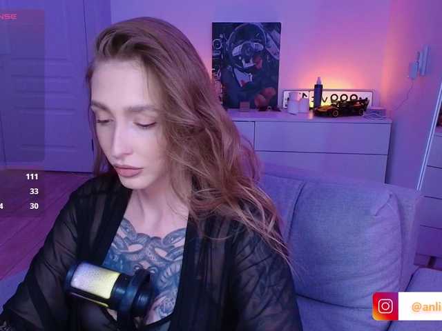 VibeLina
