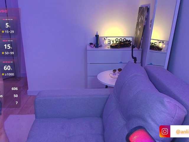 vibelina live sex