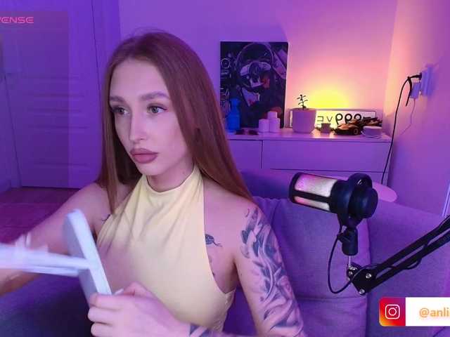 VibeLina