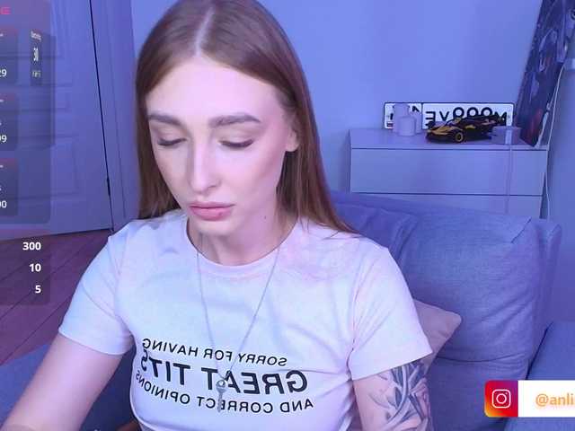 VibeLina