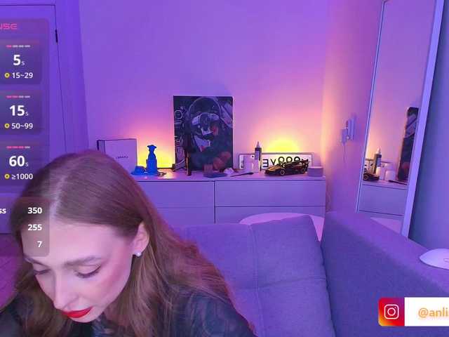 VibeLina