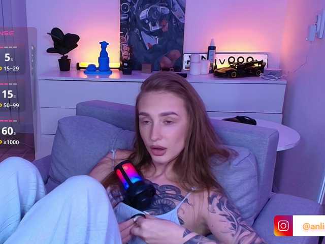 VibeLina