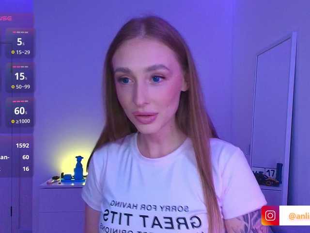 VibeLina live webcam show
