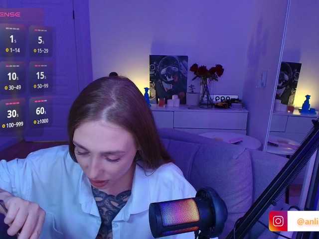 VibeLina